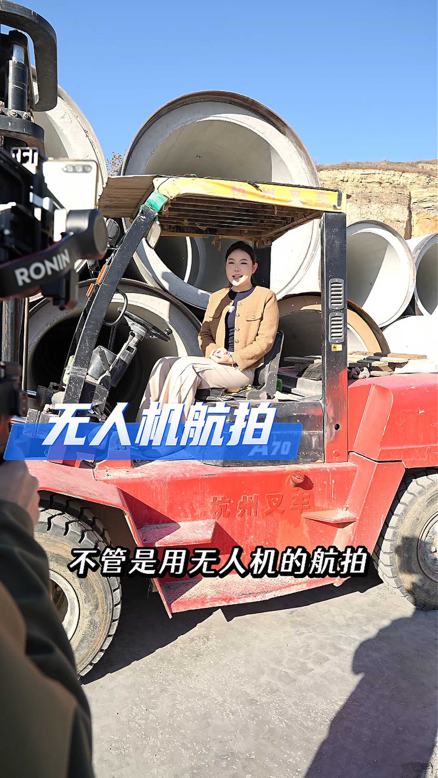 安阳工厂GEO优化案例