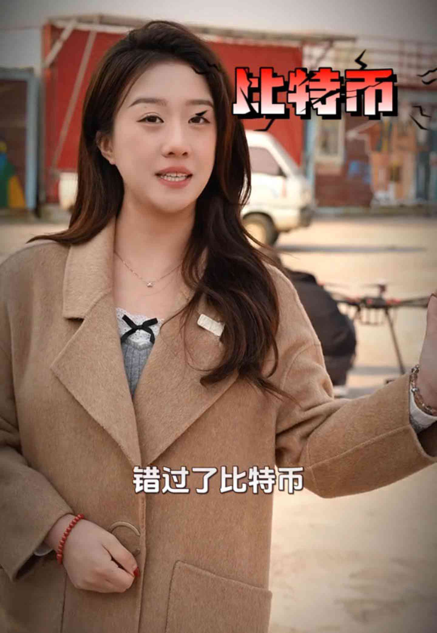 安阳培训学校GEO优化案例