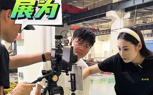 安阳GEO优化